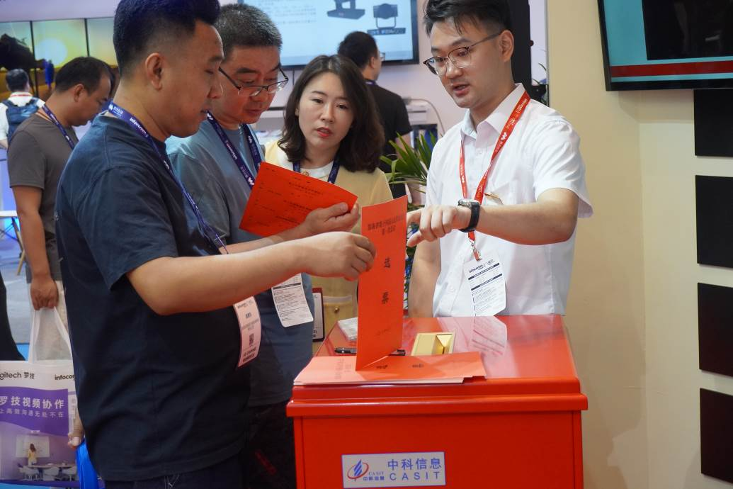 1690515153586477.png 圖片6.png